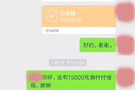 125万借款连本带利全部拿回